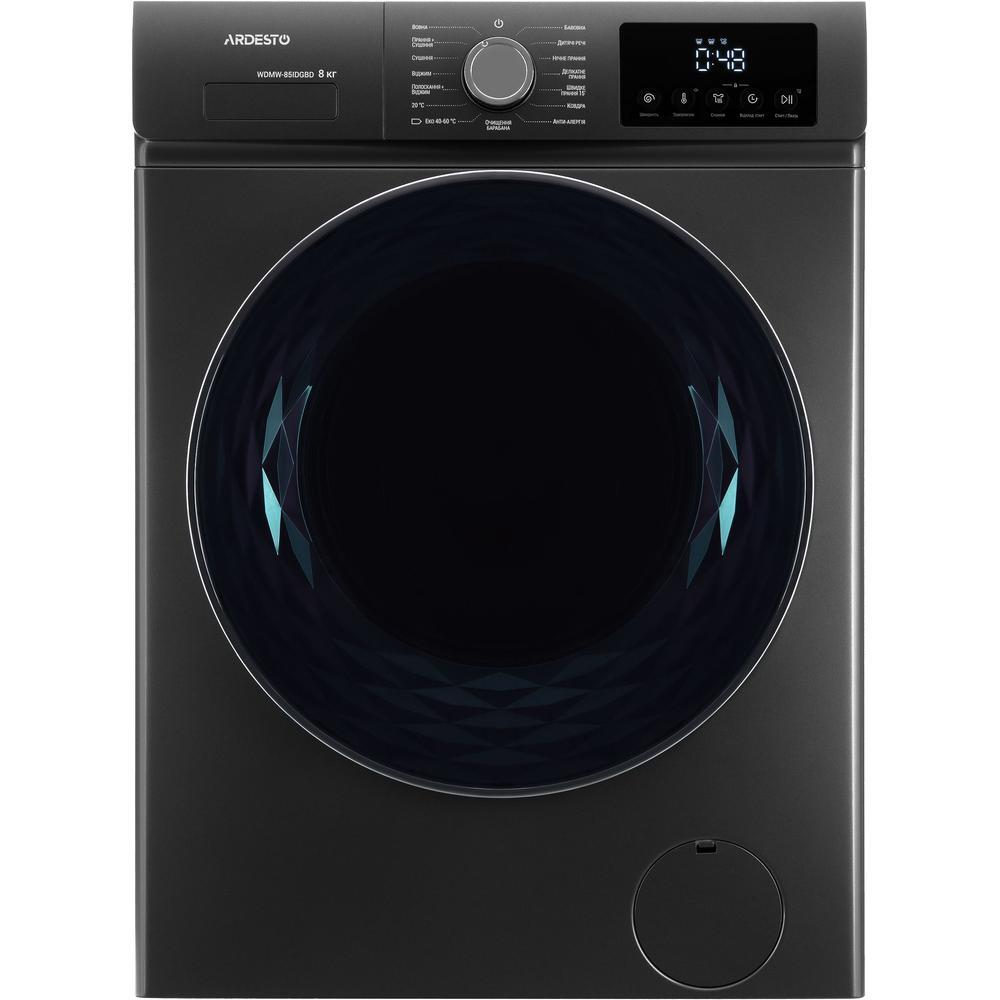 Стирально-сушильная машина ARDESTO WDMW-85IDGBD фото 1