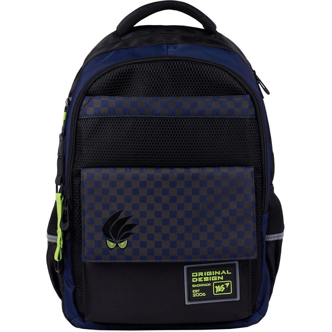 Рюкзак школьный YES TS-48 Stranger (559926) фото 