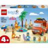 LEGO 11202 Bluey Пляж і сімейна поїздка на автомобілі Блуї