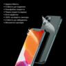 Гідрогелева плівка ROCK SPACE для Blackview Mega 8 13" Глянцева