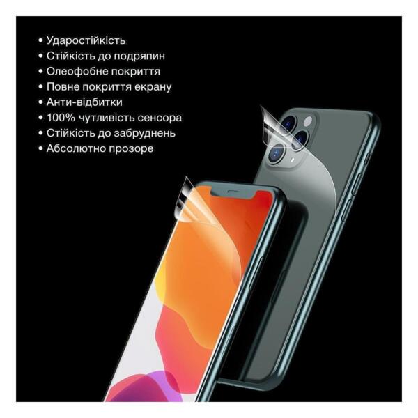 

Гидрогелевая пленка ROCK SPACE для Samsung Galaxy Tab A9+ Глянцевая