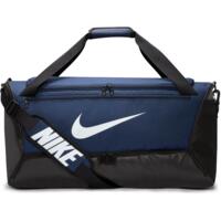 Сумка Nike Brasilia Duffel Bag 9.5 (60l) DH7710-410 One size черная