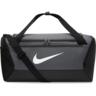 Сумка Nike Brasilia Duffel Bag S 9.5 (41l) DM3976-068 One size сіра