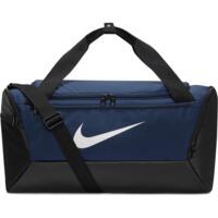 Сумка Nike Brasilia Duffel Bag S 9.5 (41l) DM3976-410 One size серая