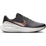 Кроссовки женские Nike W Revolution 8 HJ8485-200 39 (8 US) шоколадные