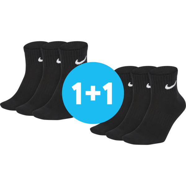 

Набор носков Nike U Nk Ed Ltwt Ankle 3p 132 SX7677-010 XL черные