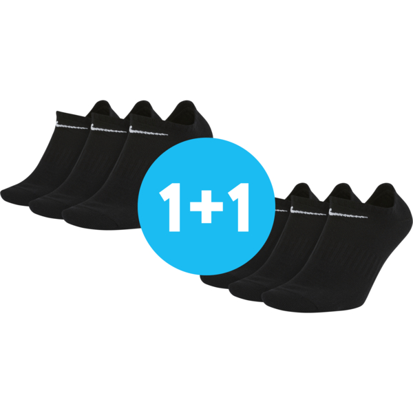 

Набор носков Nike U Nk Everyday Ltwt Ns 3pr 132 SX7678-010 L черные