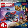 LEGO 76319 Super Heroes Капітан Америка проти Таноса