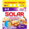 Стиральный порошок Solar Universal Vanilla Orchid для ручной и автоматической стирки 1.2 кг