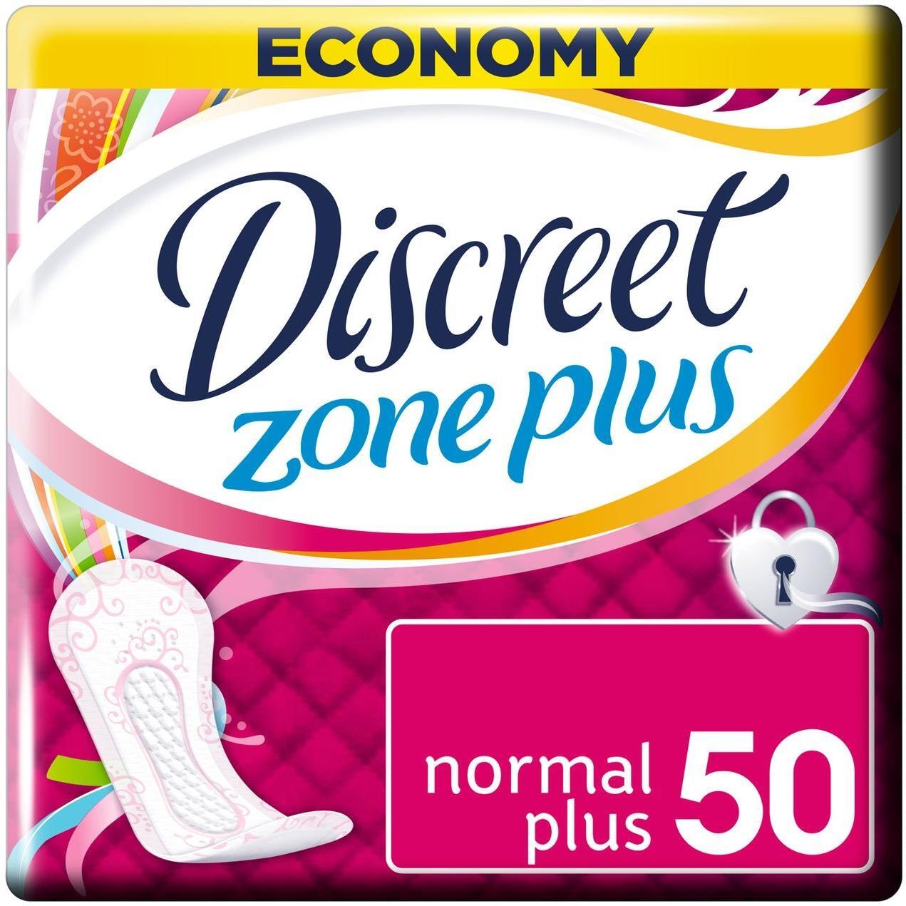 Ежедневные прокладки Discreet Normal Plus 50 шт фото 1