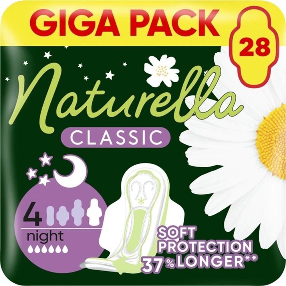 Гігієнічні прокладки Naturella Classic Night 28 штфото1