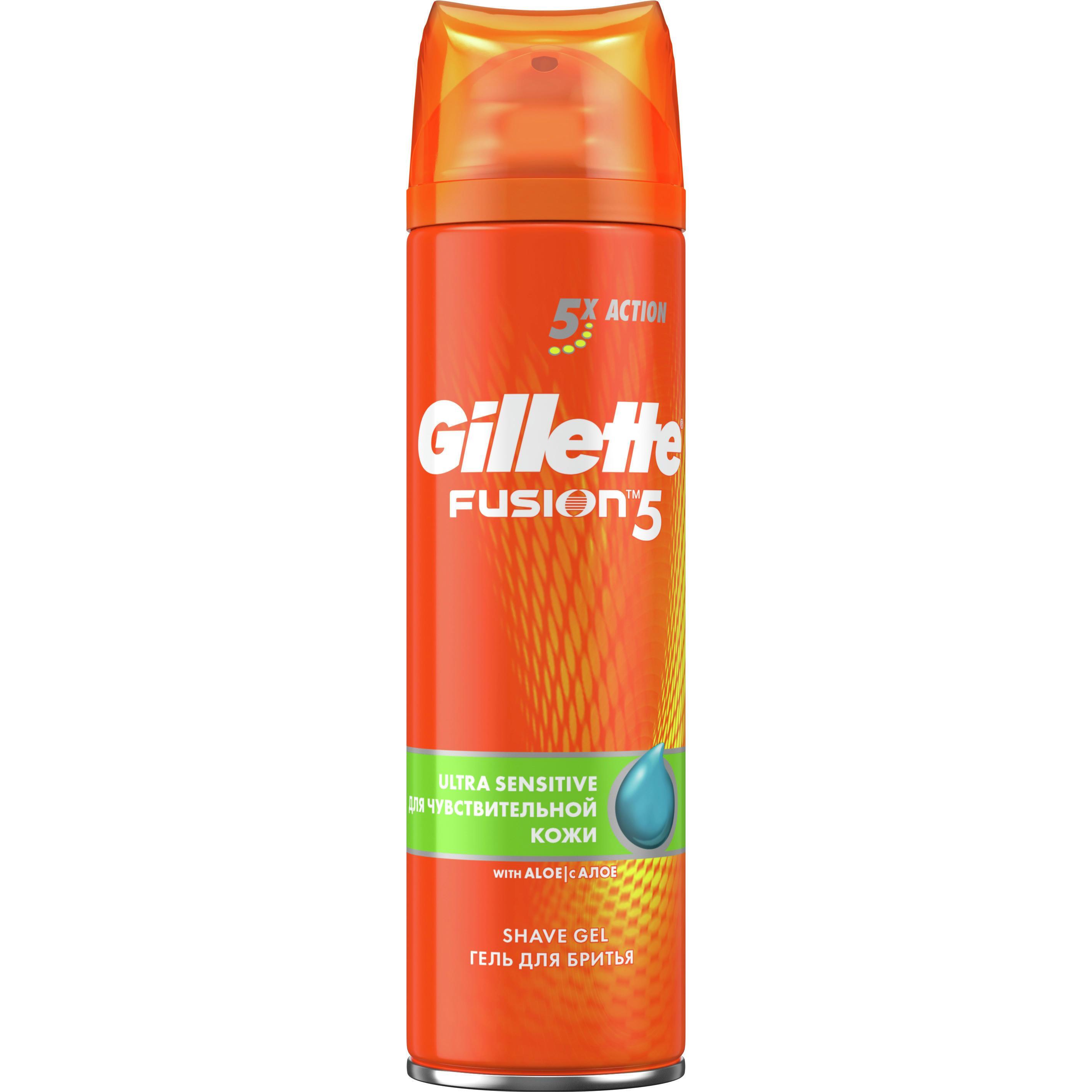 Гель для гоління Gillette Fusion 5 Ultra Sensitive 200 млфото1