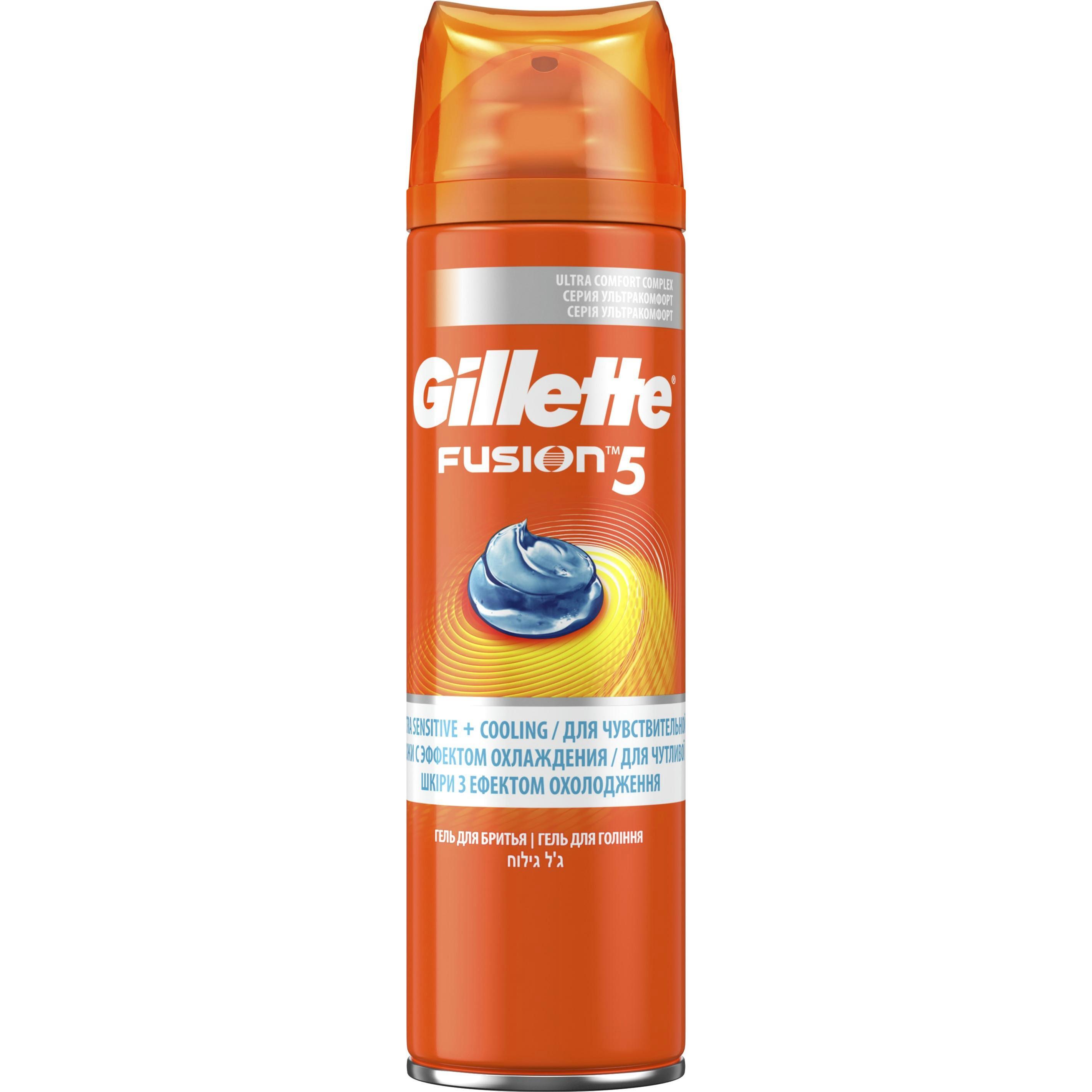 Гель для бритья Gillette Fusion 5 Ultra Sensitive & Cooling 200 мл фото 1