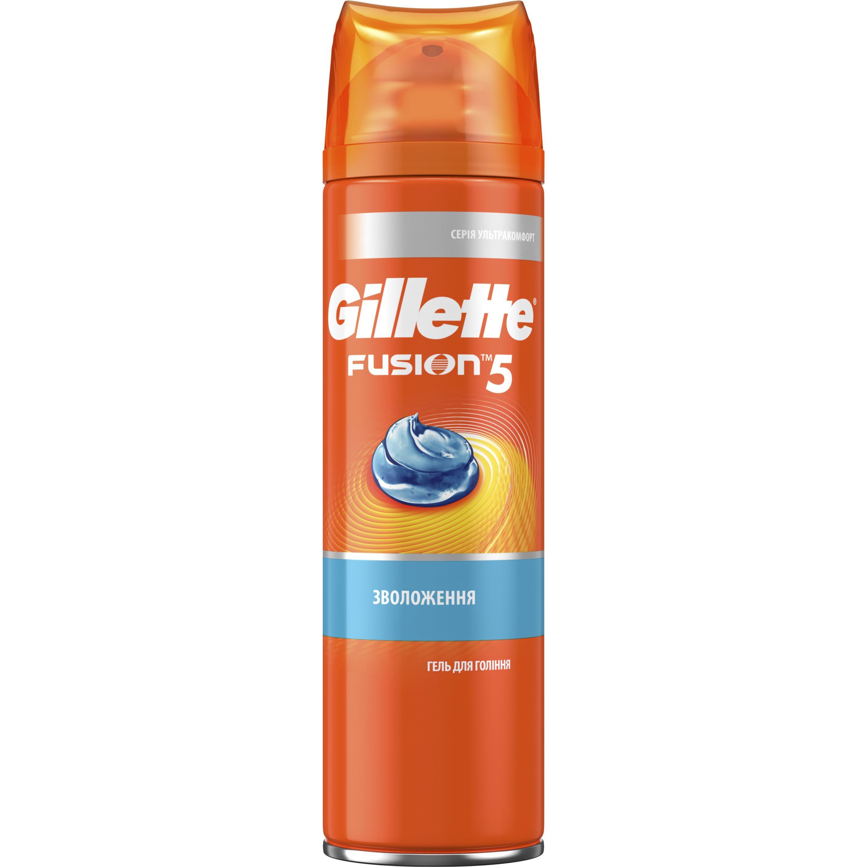 Гель для гоління Gillette Fusion 5 Ultra Moisturizing 200 млфото1