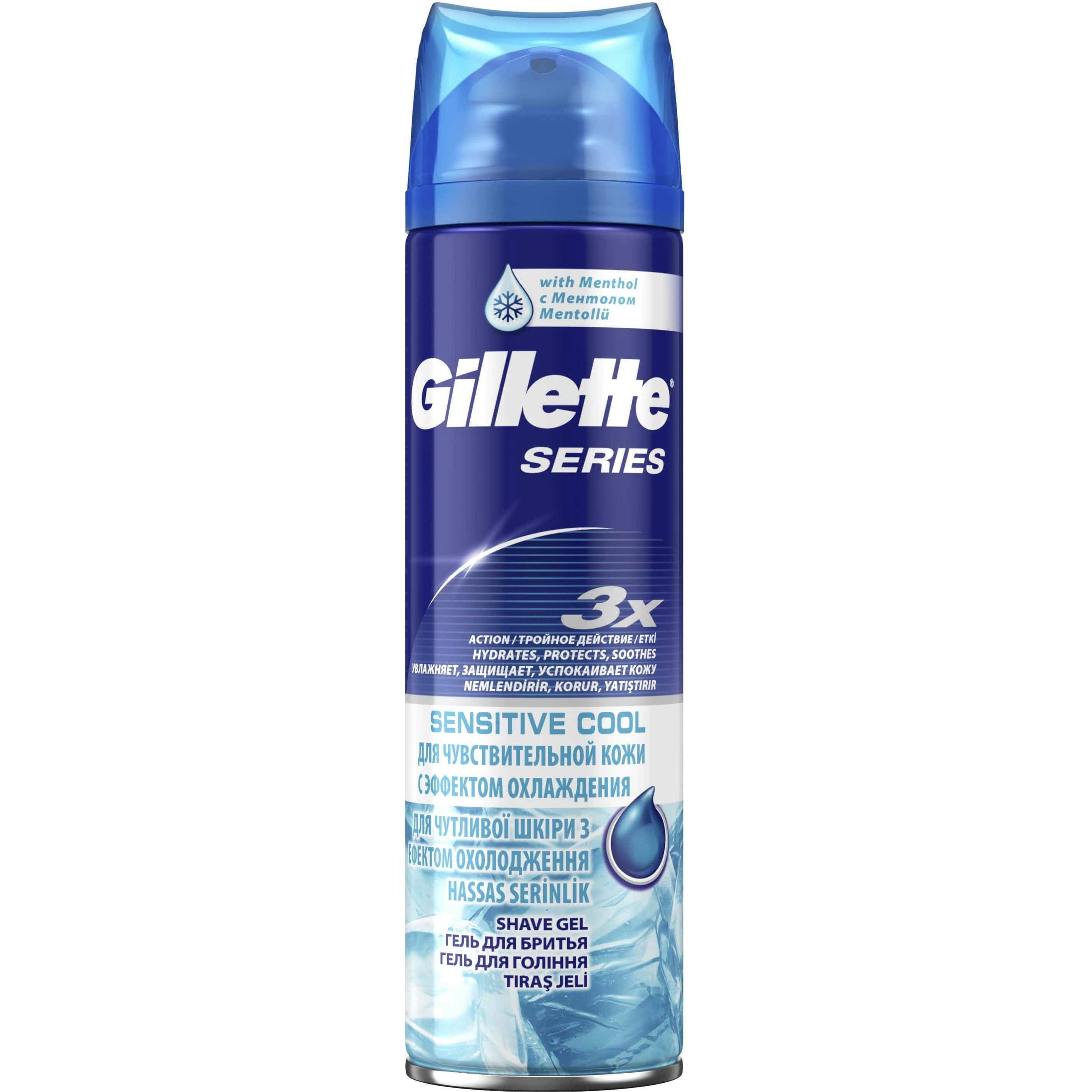 Гель для бритья Gillette Series Sensitive Cool 200 мл фото 1