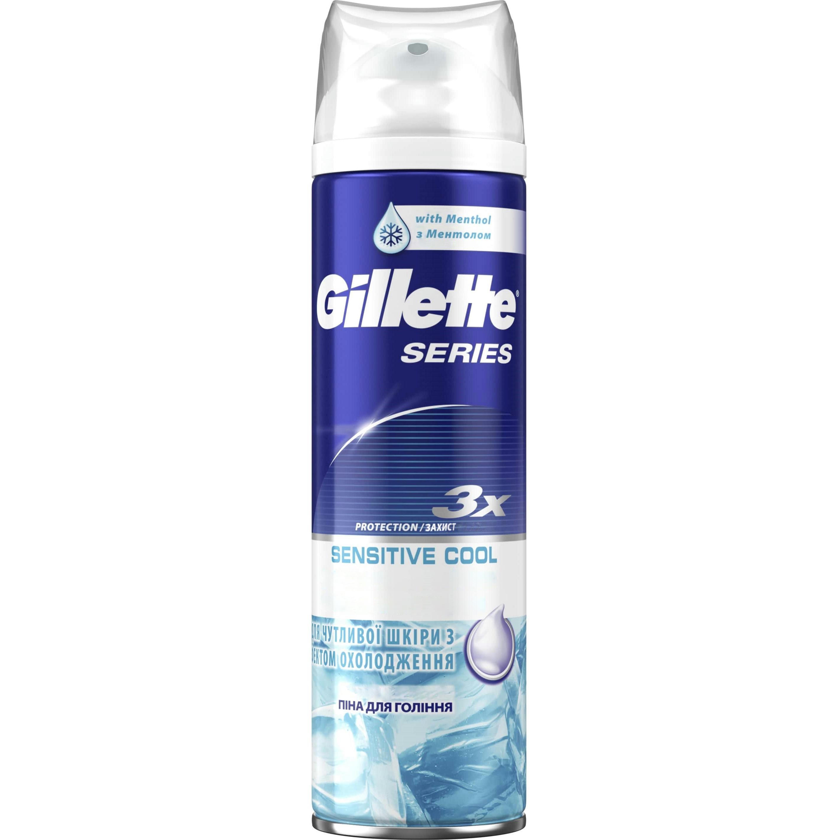 Піна для гоління Gillette Series Sensitive Cool 250 млфото1