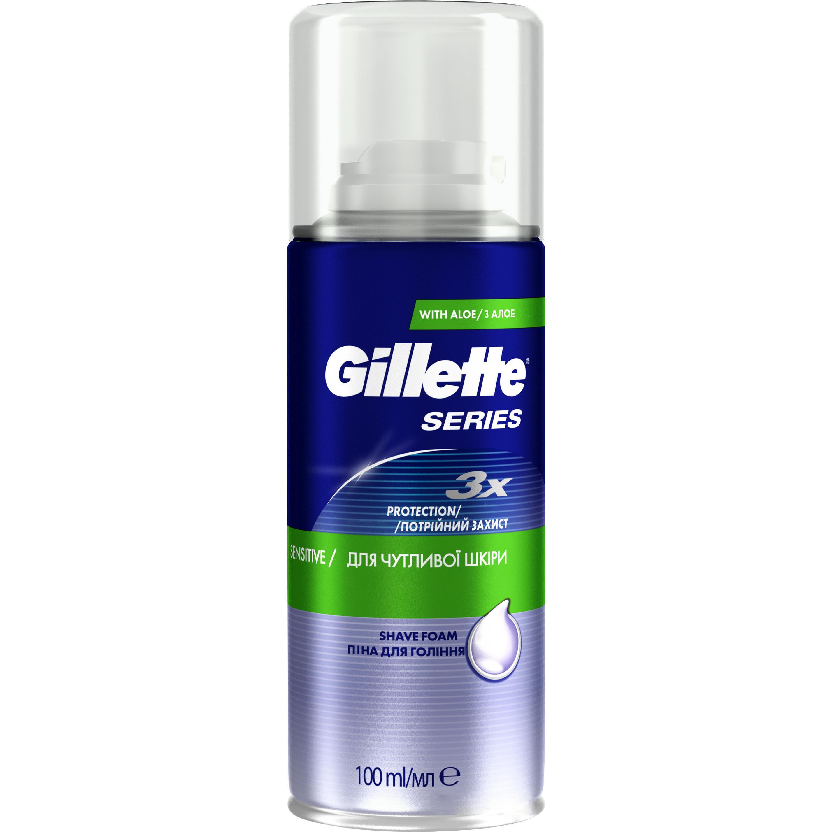 Пена для Бритья Gillette Series для чувствительной кожи 100 мл фото 1