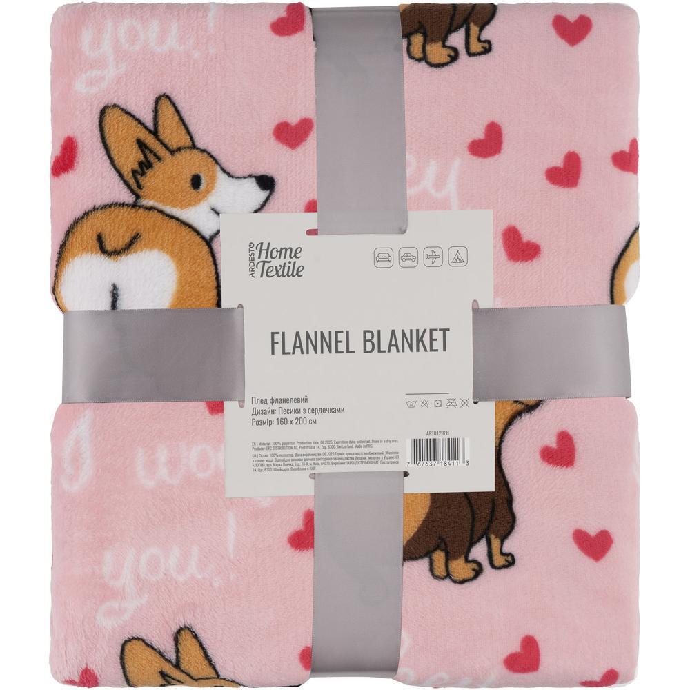 Плед ARDESTO Flannel 160х200см, 100% песики з сердечками (ART0123PB)фото1