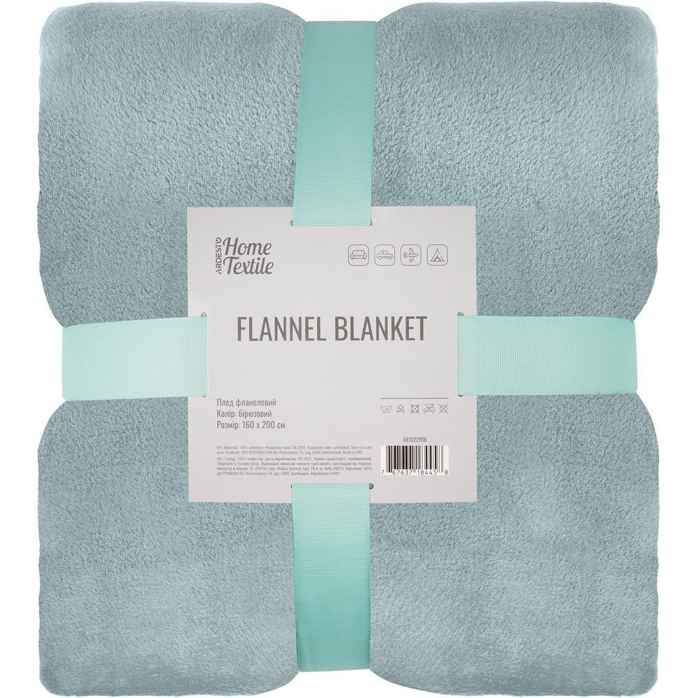 Плед ARDESTO Flannel 160х200см, 100% полиэстер, бирюзовый (ART0229SB) фото 1