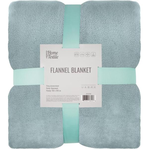 

Плед Ardesto Flannel 160х200см, 100% полиэстер, бирюзовый (ART0229SB)