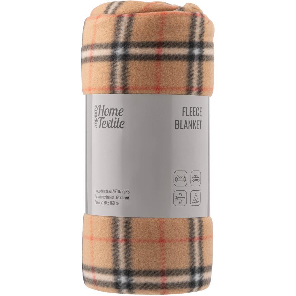 Плед ARDESTO Fleece 130x160см, 100% бежевый (ART0722PB) фото