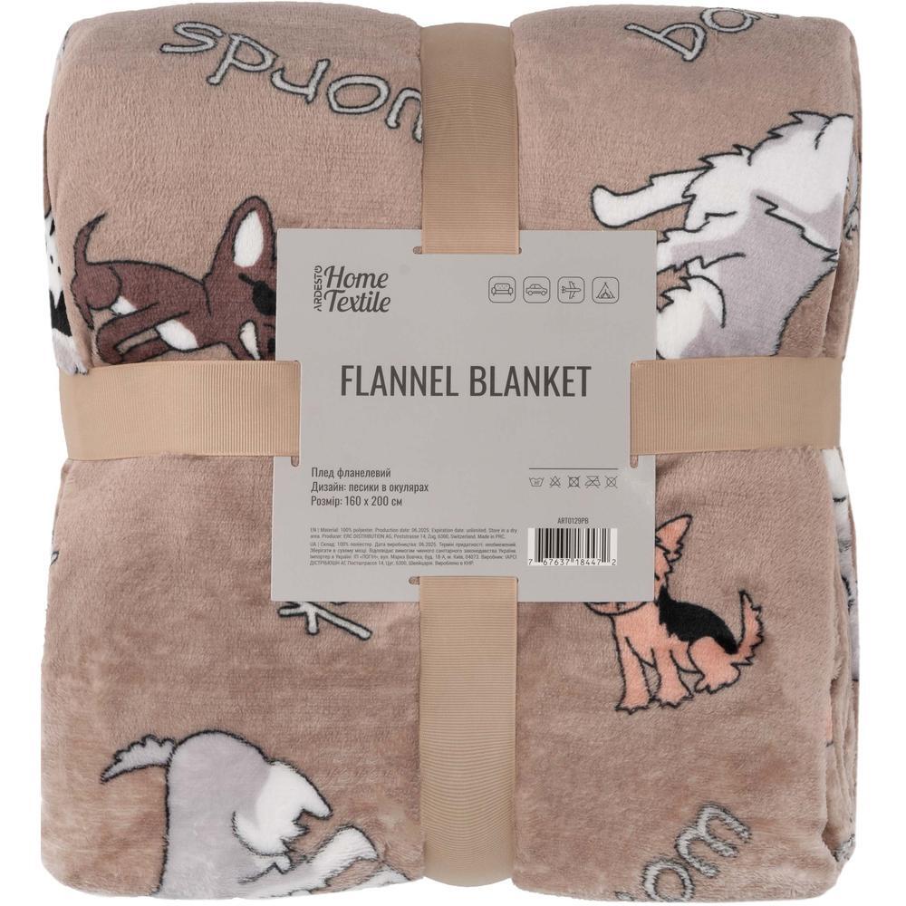 Плед ARDESTO Flannel 160х200см, 100% песики в очках (ART0129PB) фото