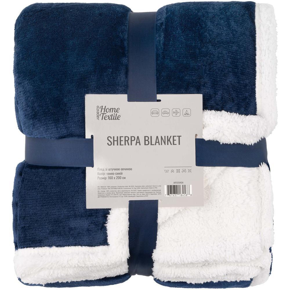 Плед ARDESTO Sherpa 160х200см, 100% синий темный (ART0204SH) фото