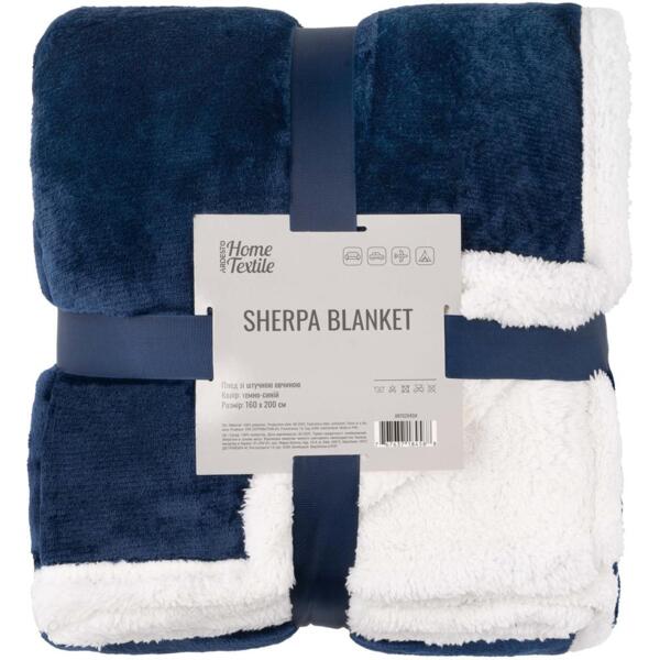 

Плед Ardesto Sherpa 160х200см, 100% синий темный (ART0204SH)