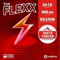 Стартовый пакет Vodafone FLEXX TOP