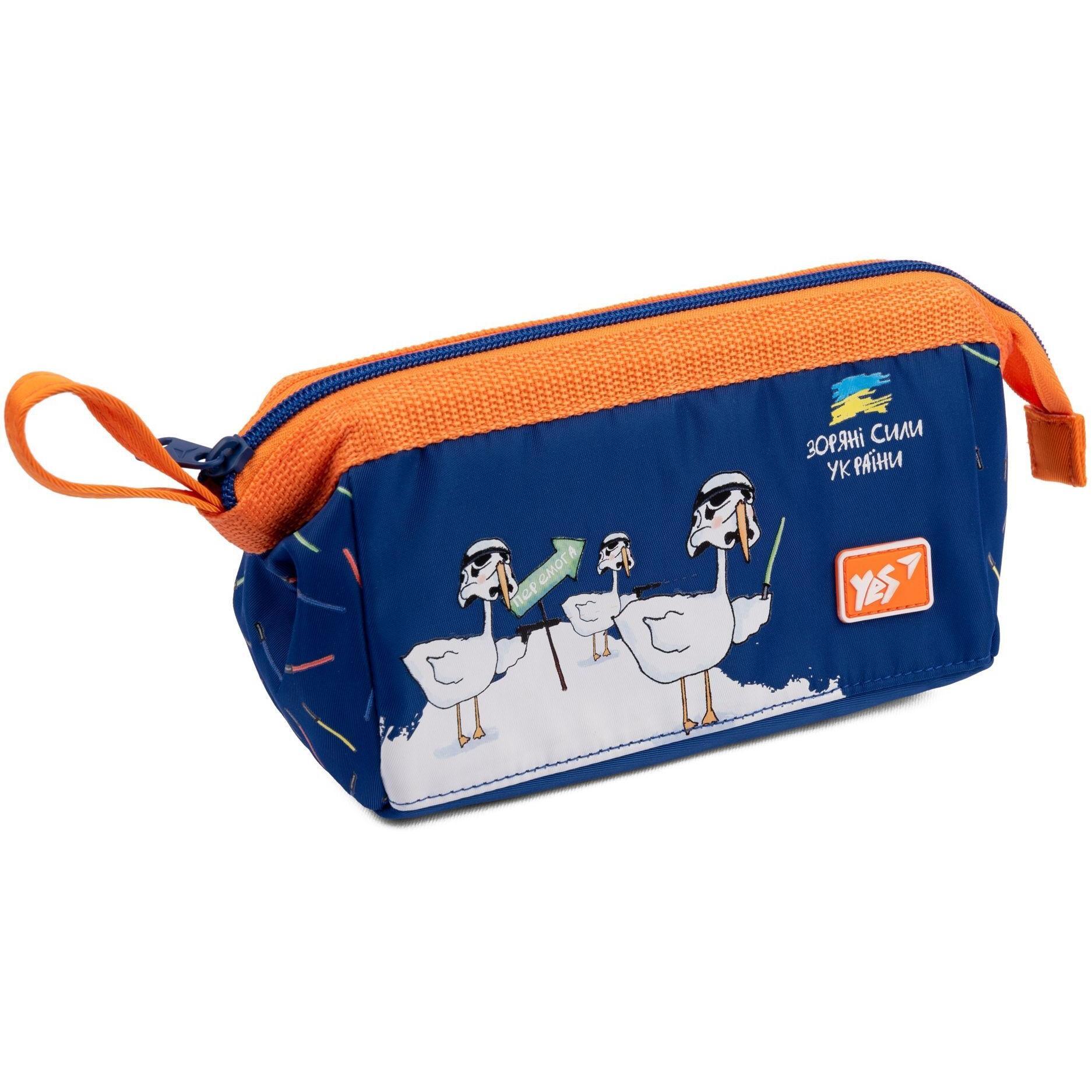 Пенал м'який YES PH-26-1 Гусь (533520)фото1