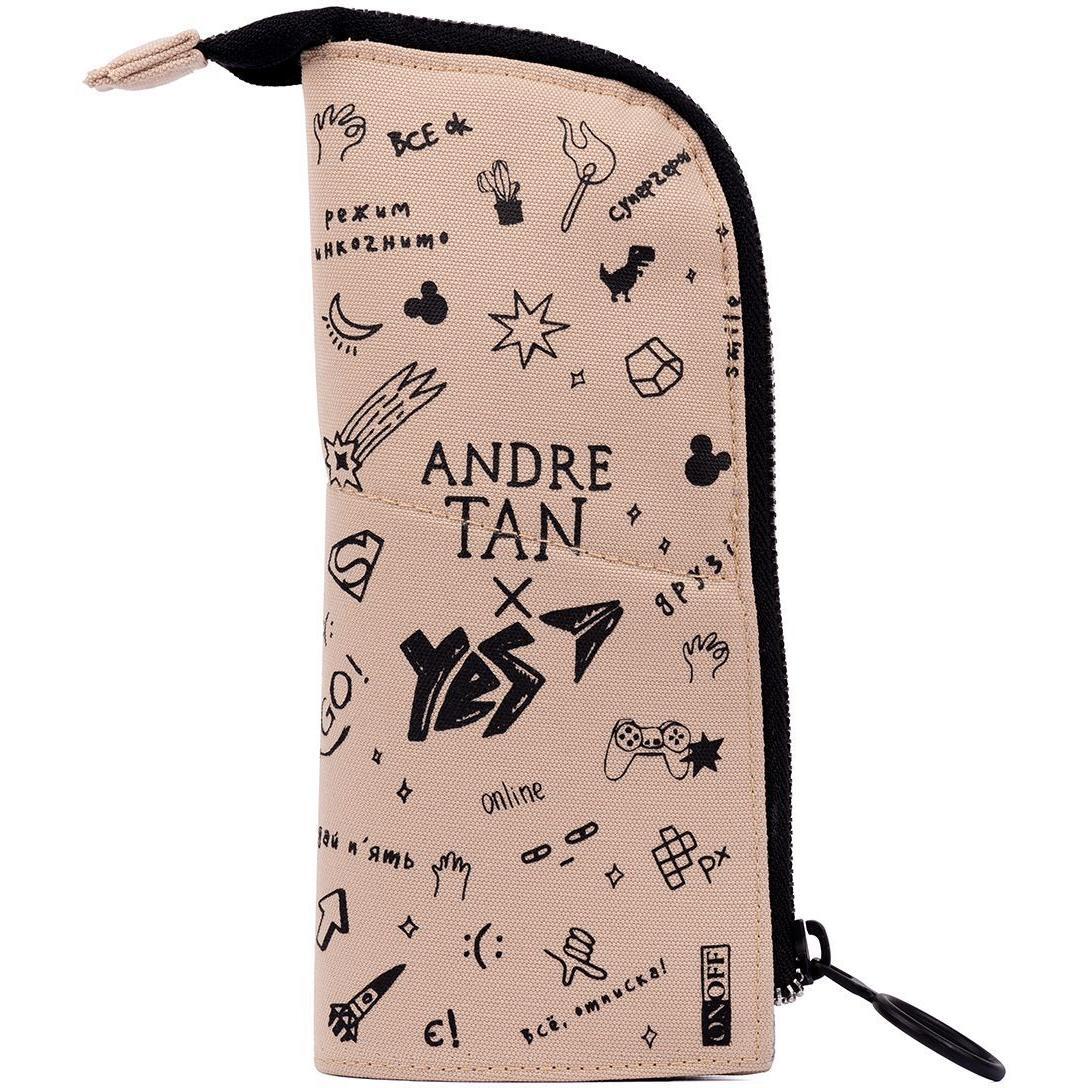 Пенал-підставка YES PH-M1 YES by Andre Tan (532906)фото1