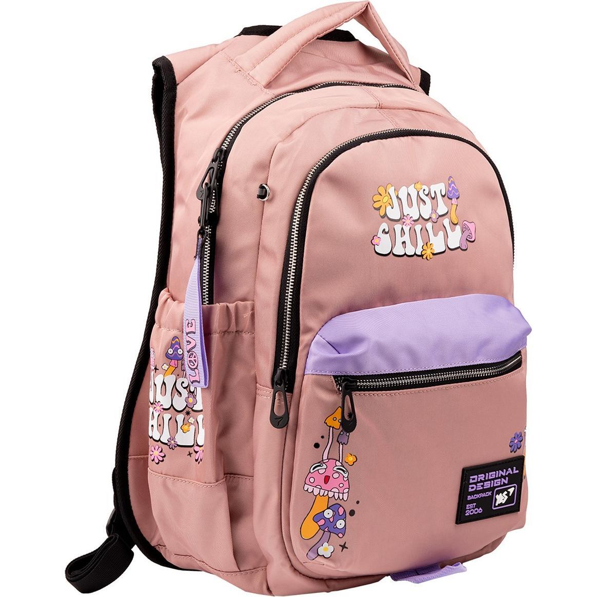 Рюкзак YES T-133 Just Chill (559469)фото1