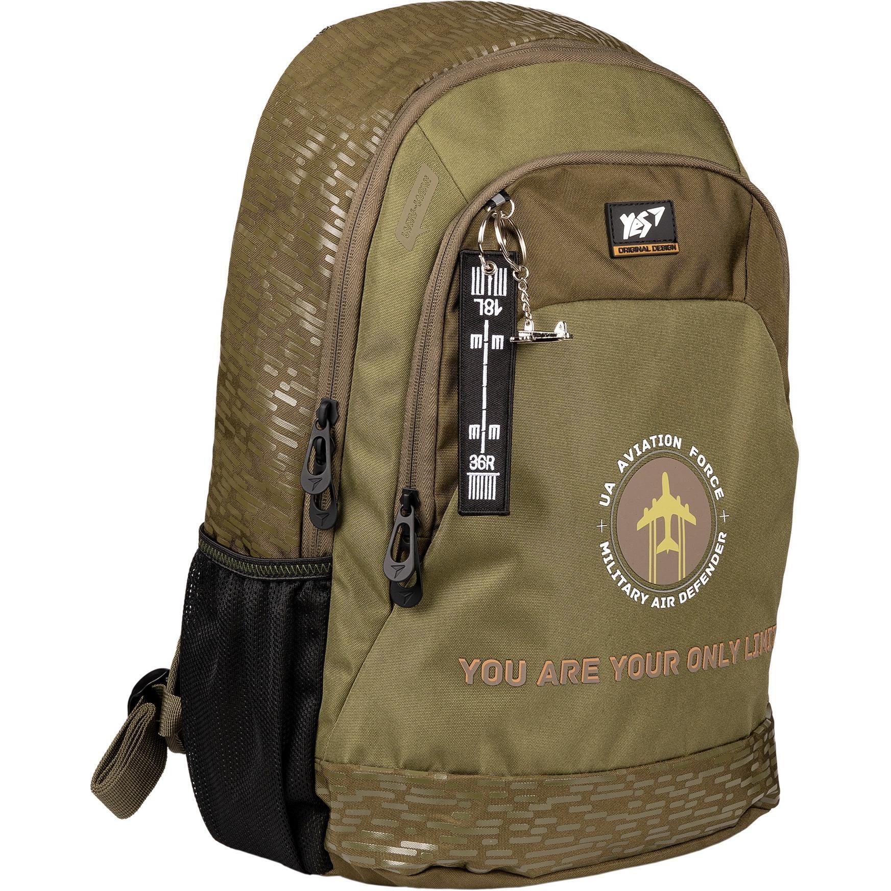 Рюкзак Yes Military Plane T-69 (559632) фото 1