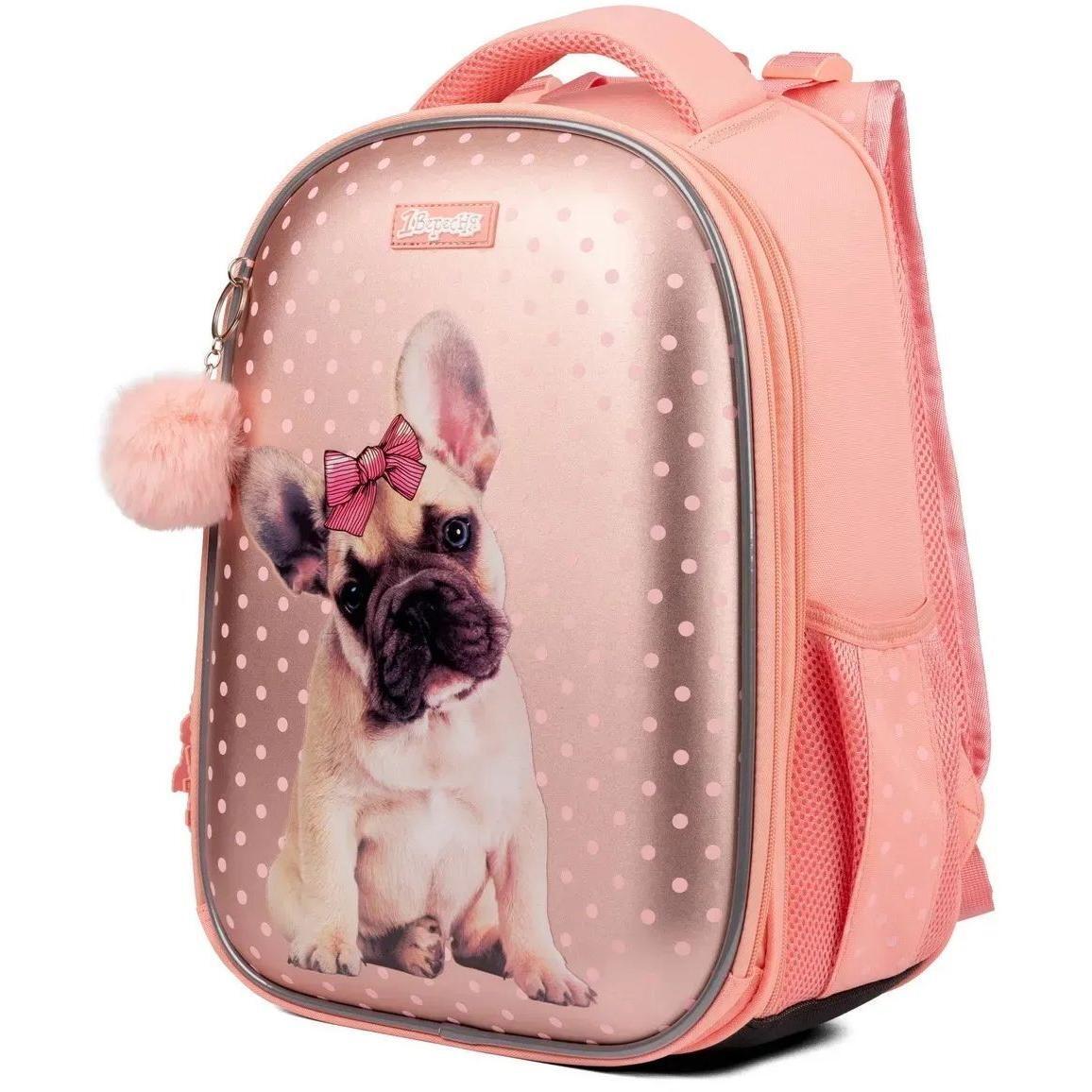 Рюкзак школьный каркасный 1Вересня H-29 Dolly Dog (559516) фото 