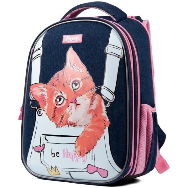 

Рюкзак школьный каркасный 1Вересня H-29 My Little Pet (559500)