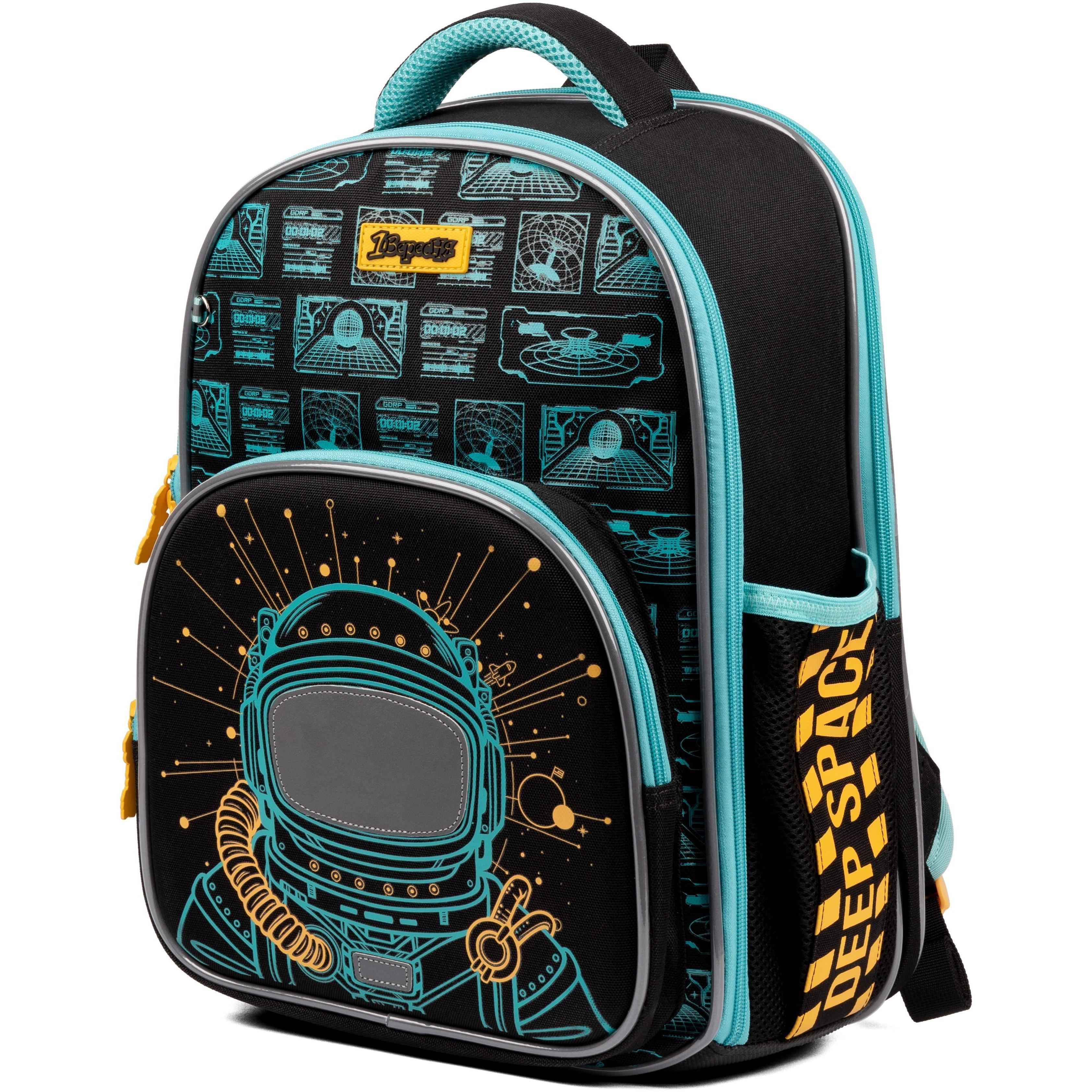 Рюкзак шкільний 1Вересня S-97 Deep Space (559494)фото1