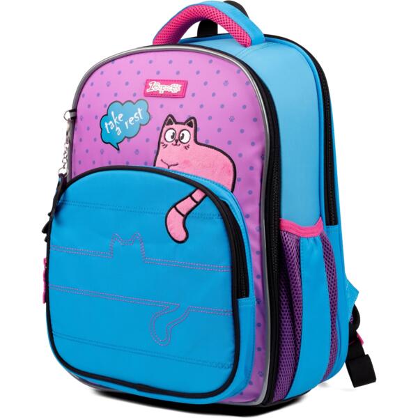 

Рюкзак школьный полукаркасный 1Вересня S-97 Pink and Blue (559493)