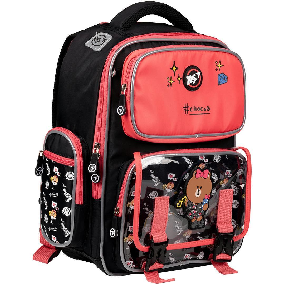 Рюкзак школьный Yes Line Friends S-101 (559592) фото 1