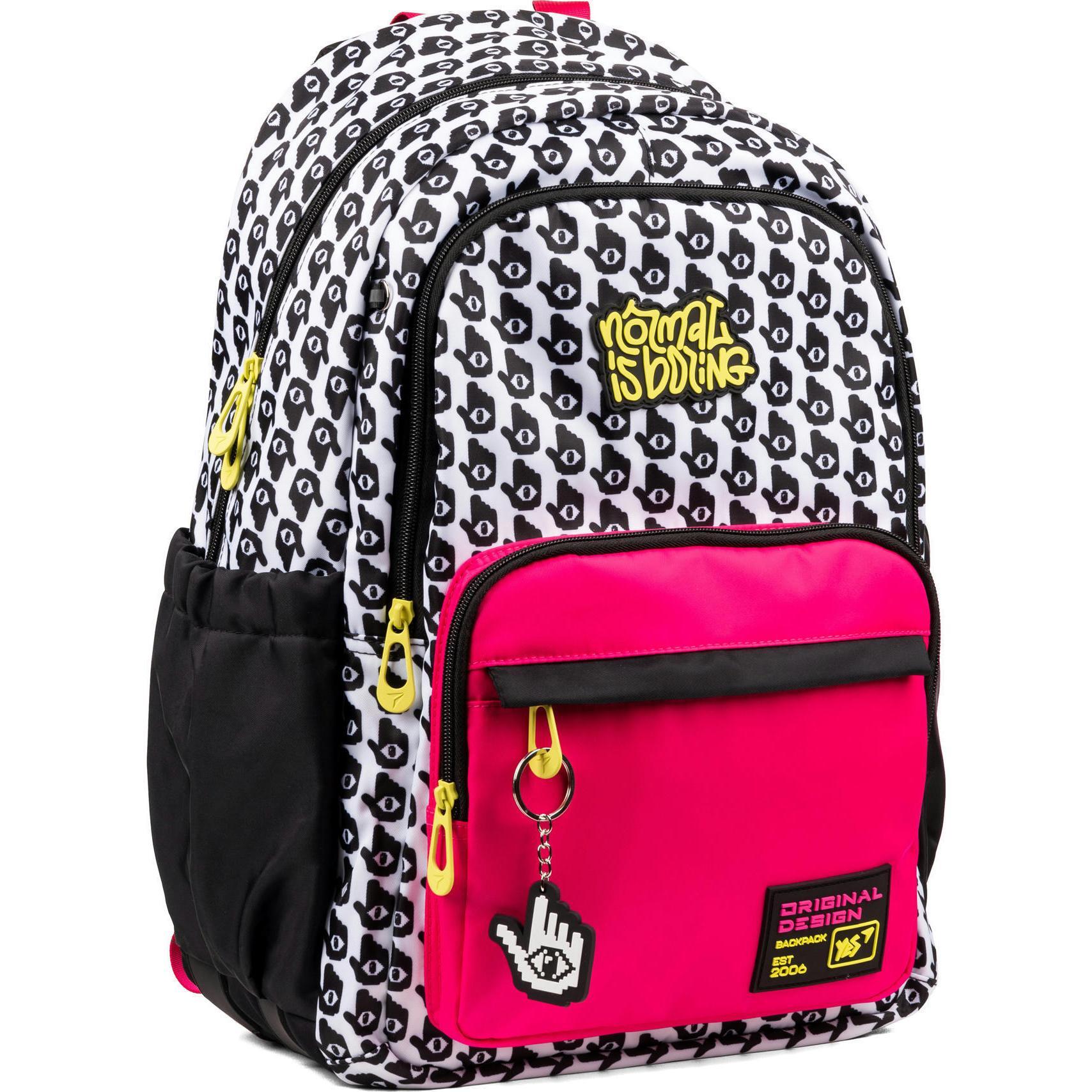 Рюкзак школьный Yes All-Seeing Eye TS-47 (559611) фото 1