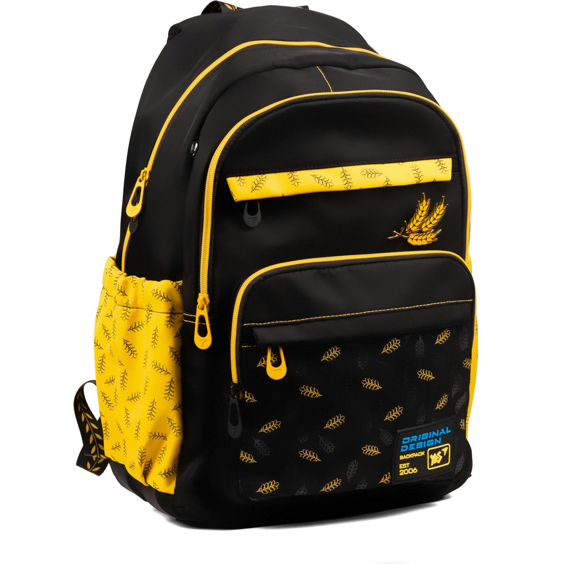 Рюкзак шкільний YES TS-47 Freedom (559612)фото1