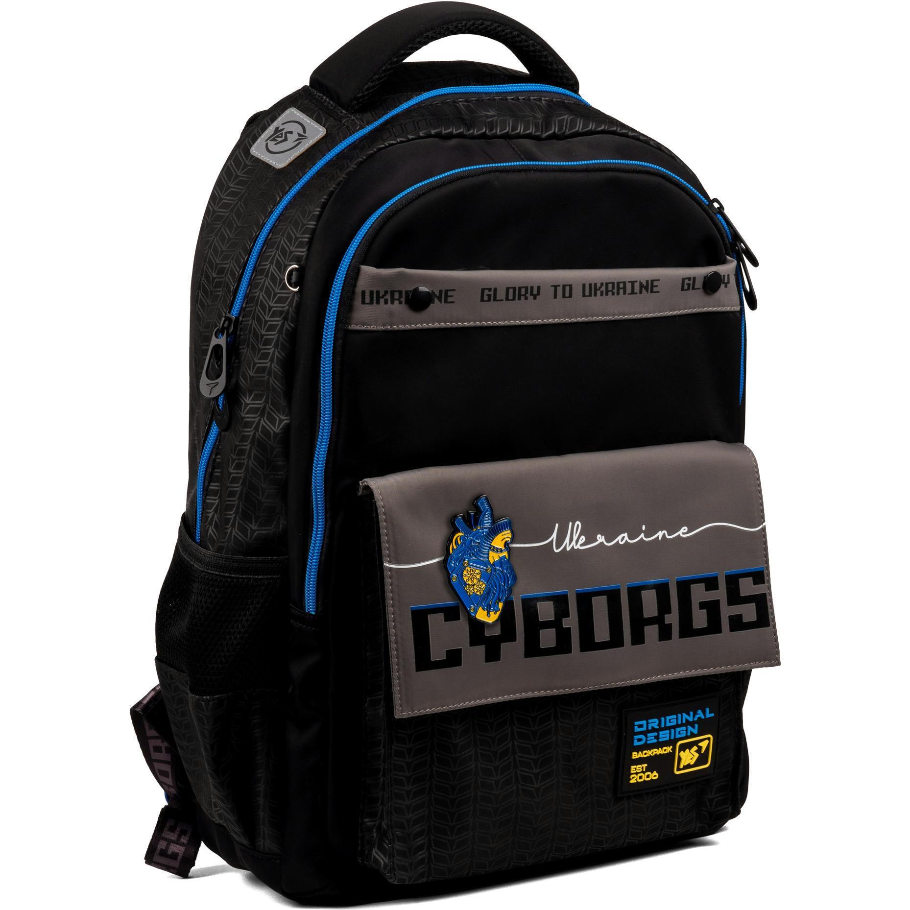 Рюкзак шкільний YES TS-48 Cyborgs (559625)фото1