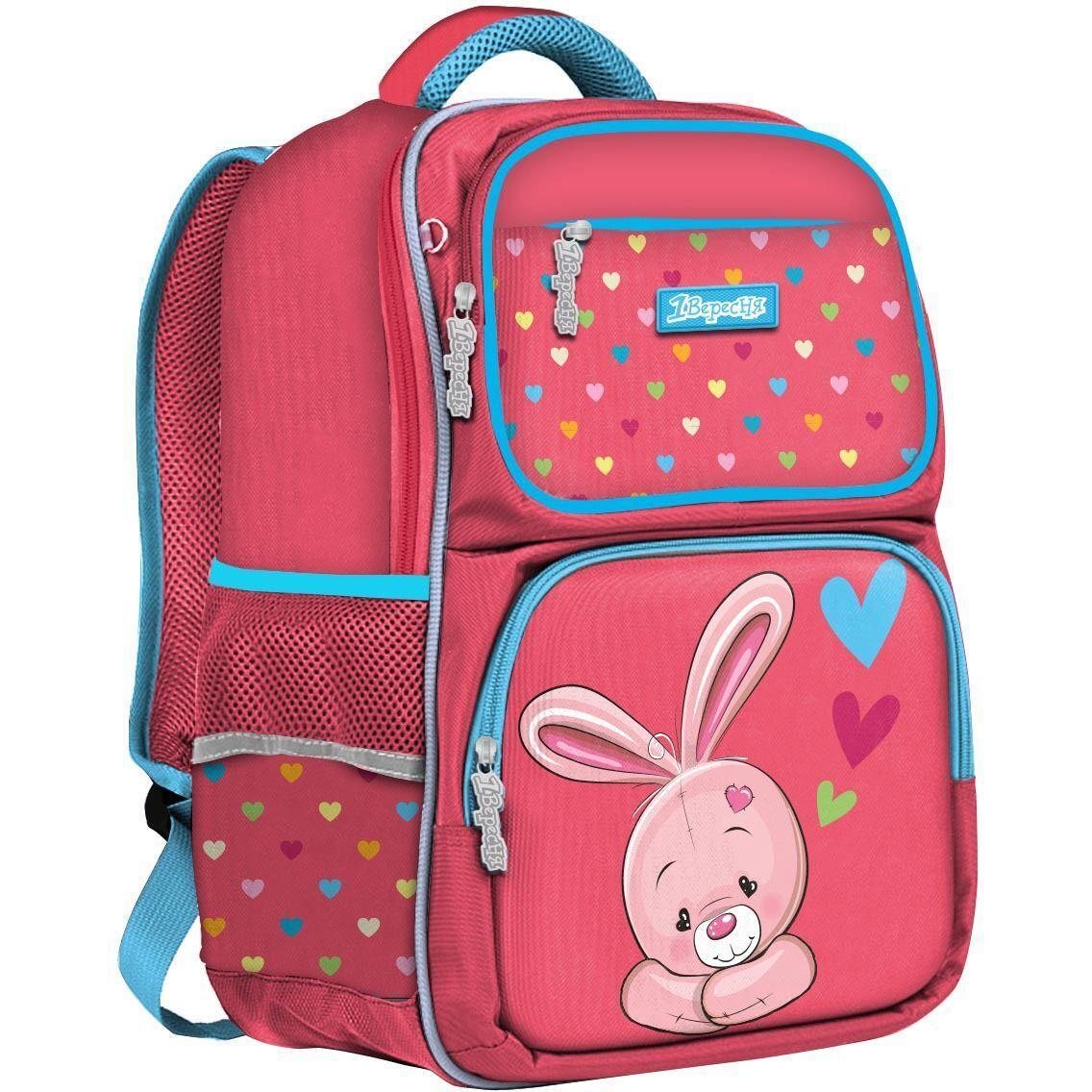 Рюкзак шкільний 1Вересня S-105 Pretty, кораловий (558323)фото1