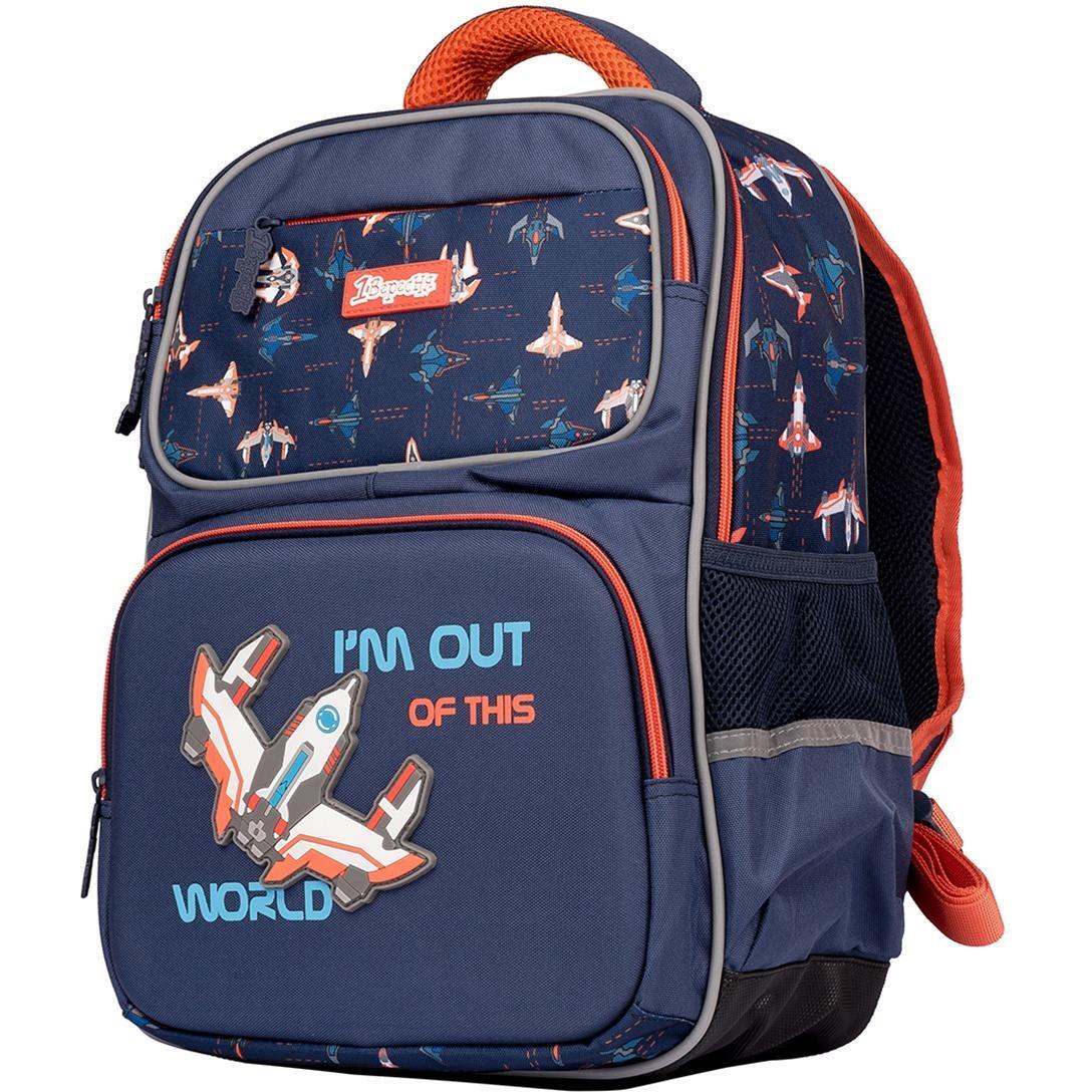 Рюкзак шкільний 1Вересня S-105 Space, синій (556793)фото1