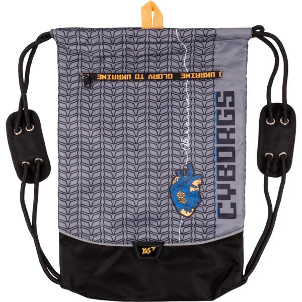 

Сумка для обуви Yes Cyborgs SB-20 (559717)