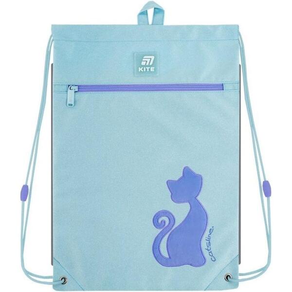 

Сумка для обуви Kite 601M Catsline-11 (k25-601m-11)