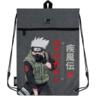 Сумка для обуви Kite 601M Naruto-1 (nr25-601m-1)