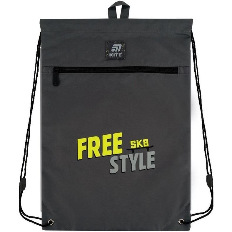 Сумка для взуття Kite 601M Free Style (k25-601m-20)фото1