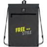 Сумка для обуви Kite 601M Free Style (k25-601m-20)
