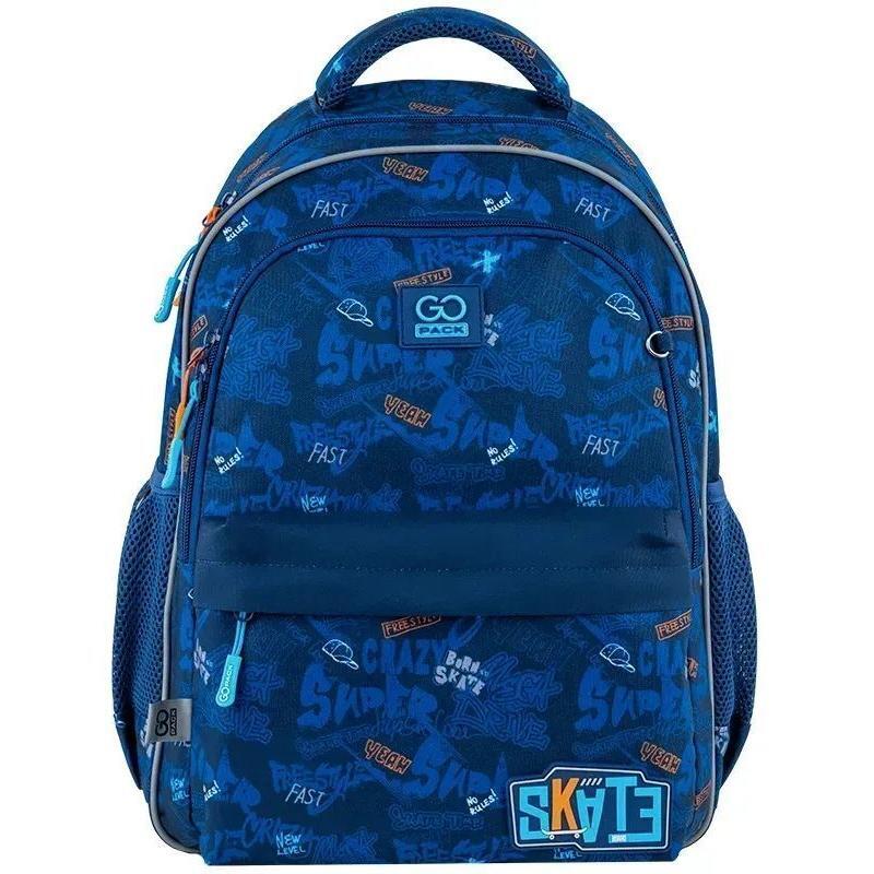 Рюкзак GoPack Education 182M Crazy Skate (go25-182m-7) фото 1