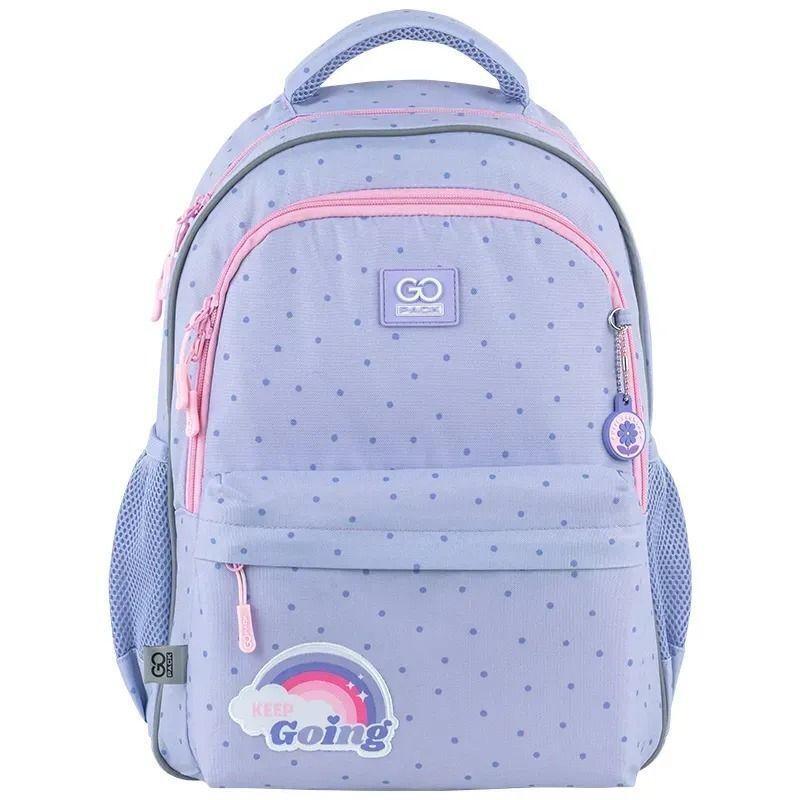 Рюкзак GoPack Education 182M Keep Going (go25-182m-3) фото 1